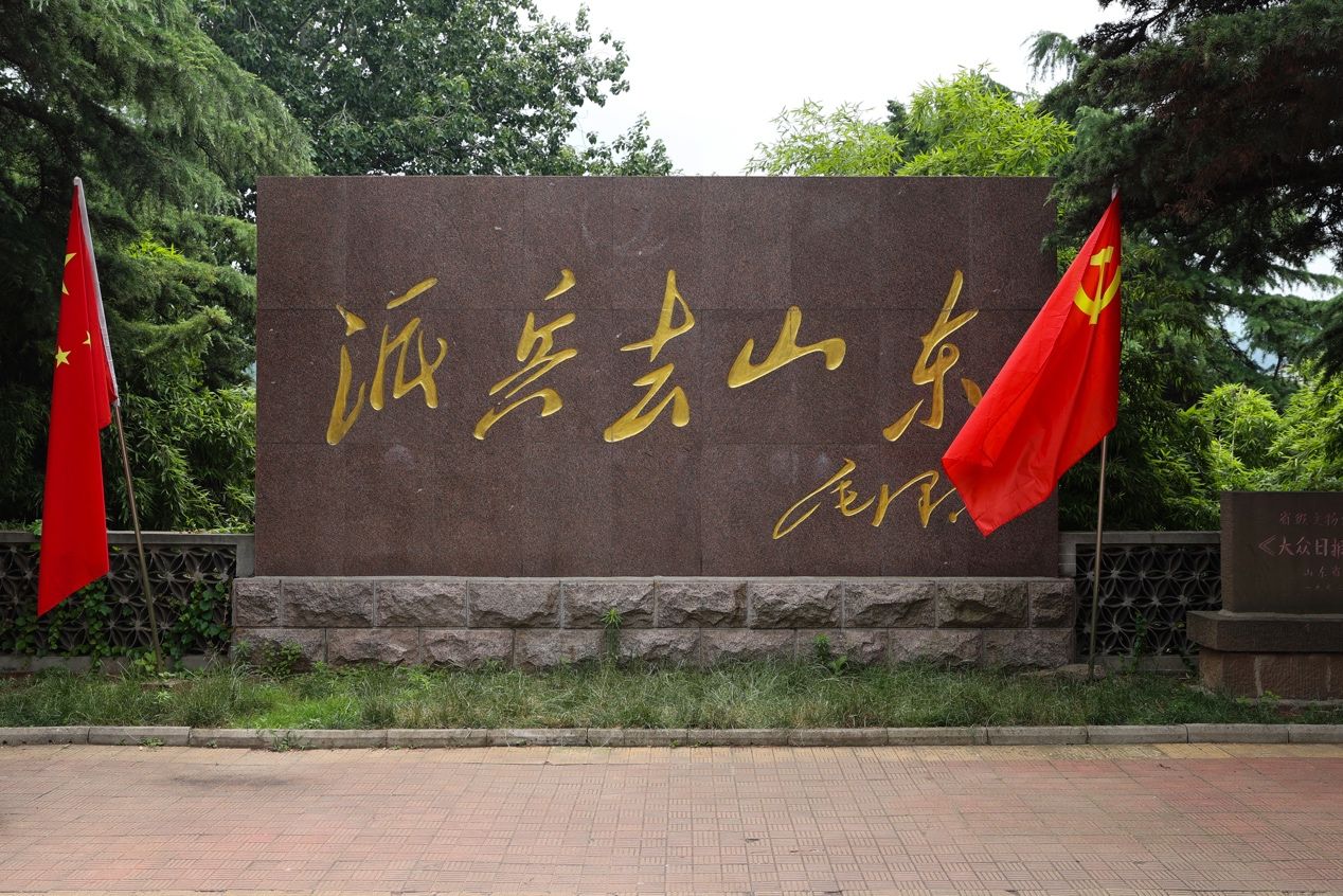 圖片6.jpg
